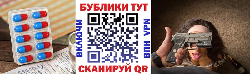 наркота  Курск  Экстази диски 