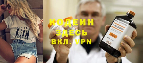 jwh Новодвинск