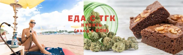 метадон Новозыбков