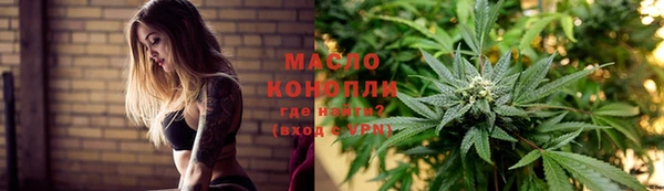 jwh Новодвинск
