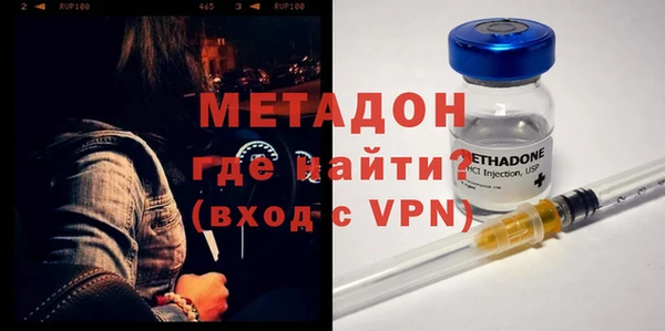 jwh Новодвинск