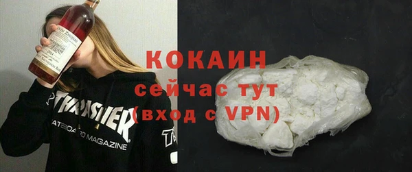 jwh Новодвинск