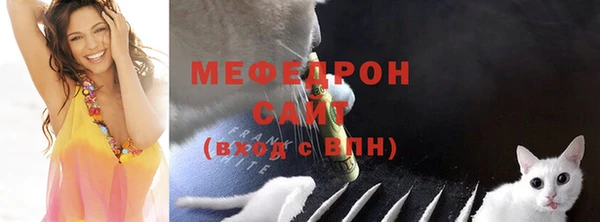 экстази Новокубанск