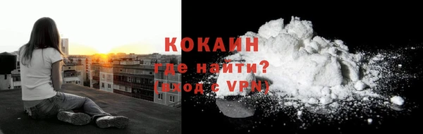 jwh Новодвинск