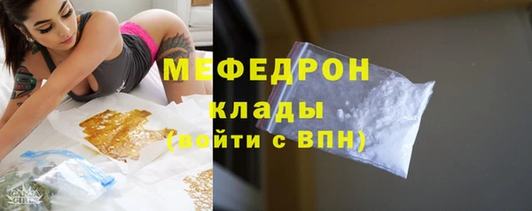 jwh Новодвинск