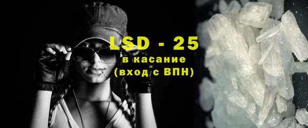 jwh Новодвинск