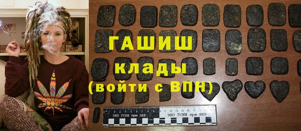jwh Новодвинск