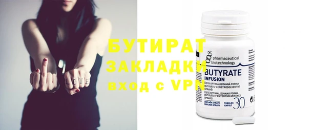 jwh Новодвинск