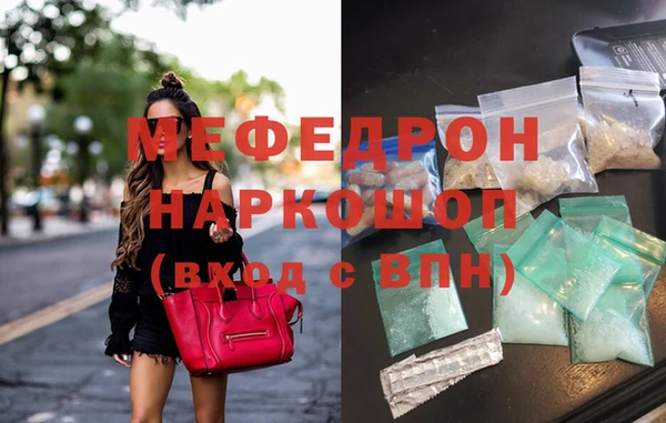 jwh Новодвинск