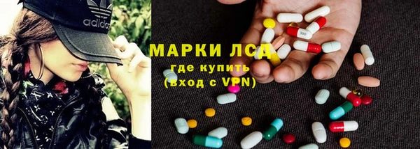jwh Новодвинск