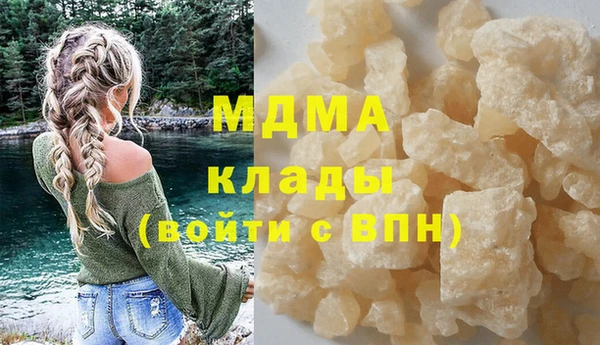 jwh Новодвинск