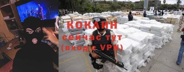 jwh Новодвинск