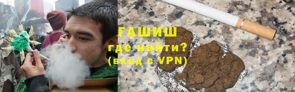 jwh Новодвинск
