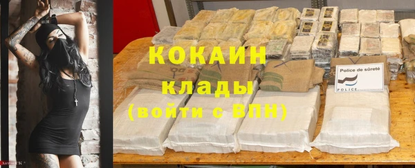 jwh Новодвинск