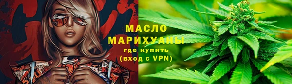 jwh Новодвинск