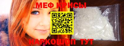 тгк Гагарин