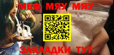 МДМА Гай