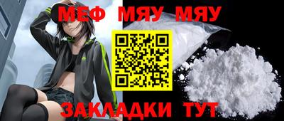 МДМА Гай