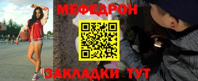 мдпв Гатчина