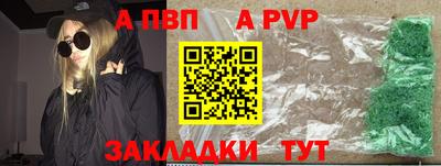 мдпв Гатчина