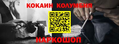 МДМА Гай