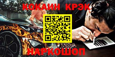 мдпв Гатчина