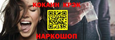 не бодяженный Берёзовский