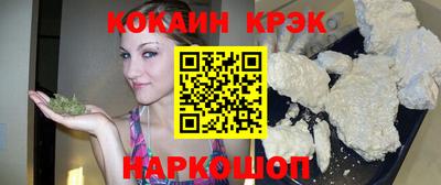 МДМА Гай