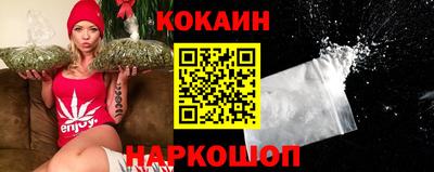 альфа пвп Бийск