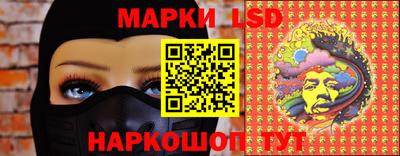 МДМА Гай