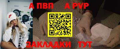 не бодяженный Берёзовский