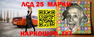тгк Гагарин