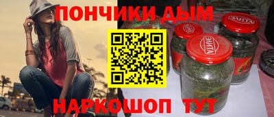 эйфоретик Беслан