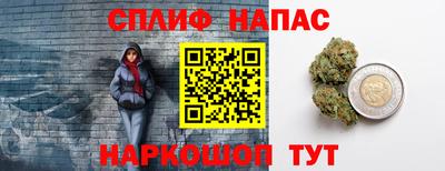 тгк Гагарин