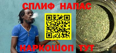 МДМА Гай