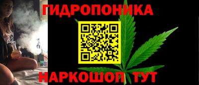 МДМА Гай