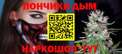 эйфоретик Беслан