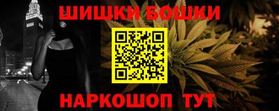 эйфоретик Беслан