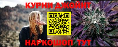 МДМА Гай