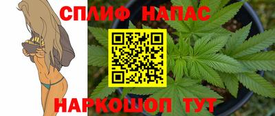 МДМА Гай