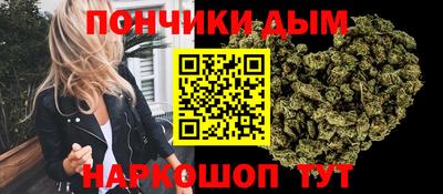 тгк Гагарин