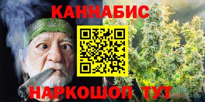 тгк Гагарин