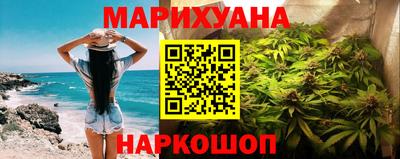 тгк Гагарин