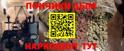 МДМА Гай