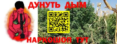 тгк Гагарин