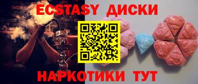 мдпв Гатчина