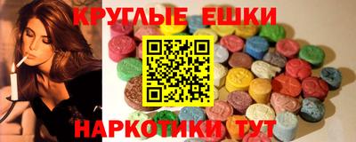 тгк Гагарин