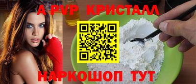 МДМА Гай