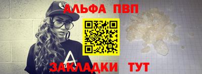 тгк Гагарин