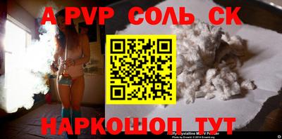 мдпв Гатчина